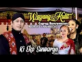 LIVE WAYANG KULIT DALANG EKO SUWARYO KEBUMEN Terbaru 11 nov 2025 #wayangkulitbanyumasan
