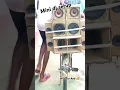 Download Lagu Mini dj bass test🎧 Dj Setup bass king Competition Hard Bass Speaker best dialogue mix Song Top bass