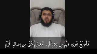 معلقة ز ه ير ابن أبي س لمى الم زني أمن أم أوفى دمنة لم تكلم برواية الأصمعي 