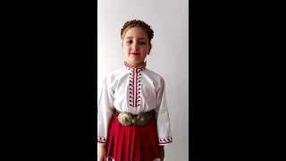 Рипни Калинке Йоана Мария Йонасон 