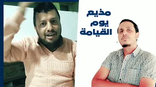 ما لا تعرفة عن ايمن القاسمي مذيع زوايا مظلمة 