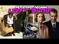 Download Lagu Inilah Satu-Satunya Diktator yang Dihukum Mati di Televisi Nasional Secara Memalukan! 🇷🇴