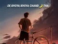 TERE BINAA 💕(Slowed + reverb ) - Heropanti🤍 || Mustafa Zahid || EARGASM [Lofi Edit]  Bollywood lofi❤