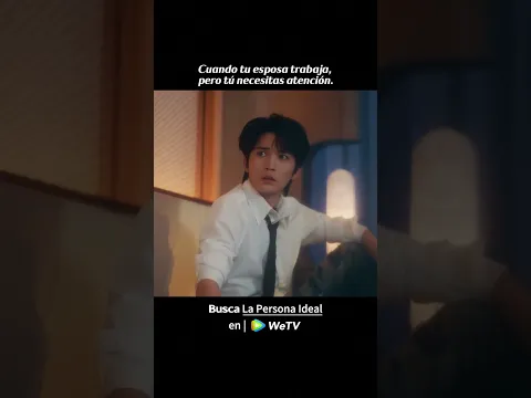 Cuando quiere estar pegadito a su esposa, ni Dios ni el diablo se le atraviesan. 😈❤️