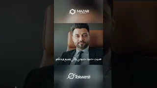 سايق المجال بطولى لما شافوني اختفو انا في لحظه ظهوري كل النجوم اختفو احمد عامر سلطنة ميوزك 