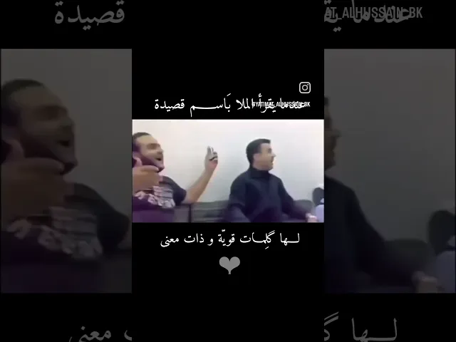 الابداع وباسم الكربلائي عملتان لوجه واحد