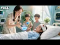 Download Lagu Gadis kecil terluka parah, ibu tiri 'jahat' tetap mencarikan obat ajaib untuknya meski berisiko!