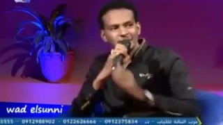 انتي من كوستي ولامن سنار ولاباخ من وين فيني طالقه النار  انتي من كوستي ولامن سنار ولاباخ من وين فيني طالقه النار