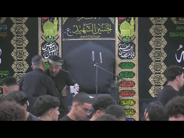 ⁣مجلس الليلة 2 - محرم الحرام 1445