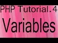 Php Bangla Tutorial Part 4 PHP Variables