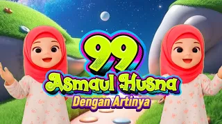 Lagu Asmaul Husna Dengan Artinya #laguanakmuslim #asmaulhusna #runasyakira #kartunanakmuslim 