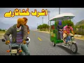 Download Lagu Ashraf Khushatari || Pashto Funny Video || Pashto G Series