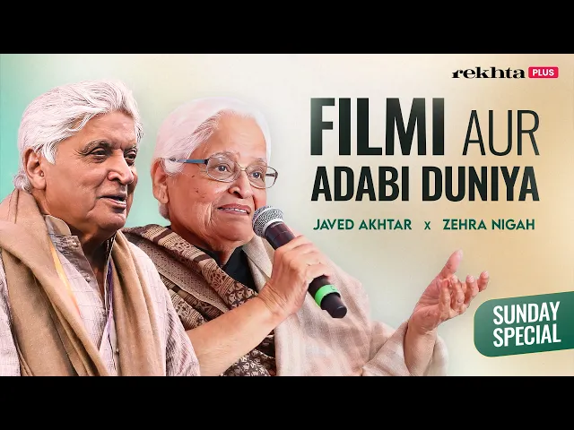 Javed Akhtar on Writing Bollywood Hits and What It Costs | Jashn-e-Rekhta | Sunday Special