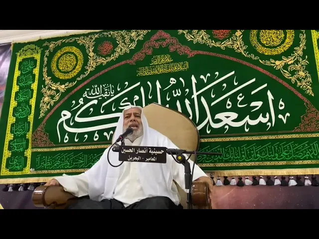⁣الملا محمد أحمد مكي | المجلس الحسيني الأسبوعي بحسينية أنصار الحسين (ع) بالمعامير