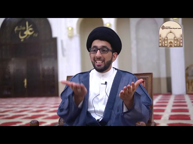 ⁣هل للطالب استبدال المال غير المخمس بالخمس ؟ -  سماحة السيد موسى العلي