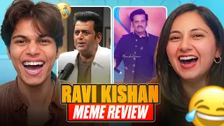 Funniest Memes of RAVI KISHAN 😂|| RAVI KISHAN MEME REVIEW!😂