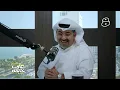 الملحن أنور عبدالله: قصة أهم مقطع في أغنية محال لـ عبدالكريم عبدالقادر