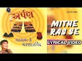 Download Lagu Mithe Ras Se (Official Lyric Video) | Falguni Pathak | Arpan (Vallabh Ke Charnarvind )
