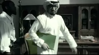 قصي الوظيفة Qusai The Job 