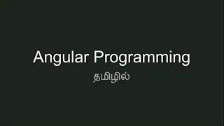 Angular Prerequisites Computer Programming Tutorial in Tamil