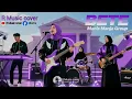 BETE - Manis Manja Group | AI Rock Modern cover | @RMusicAIr717