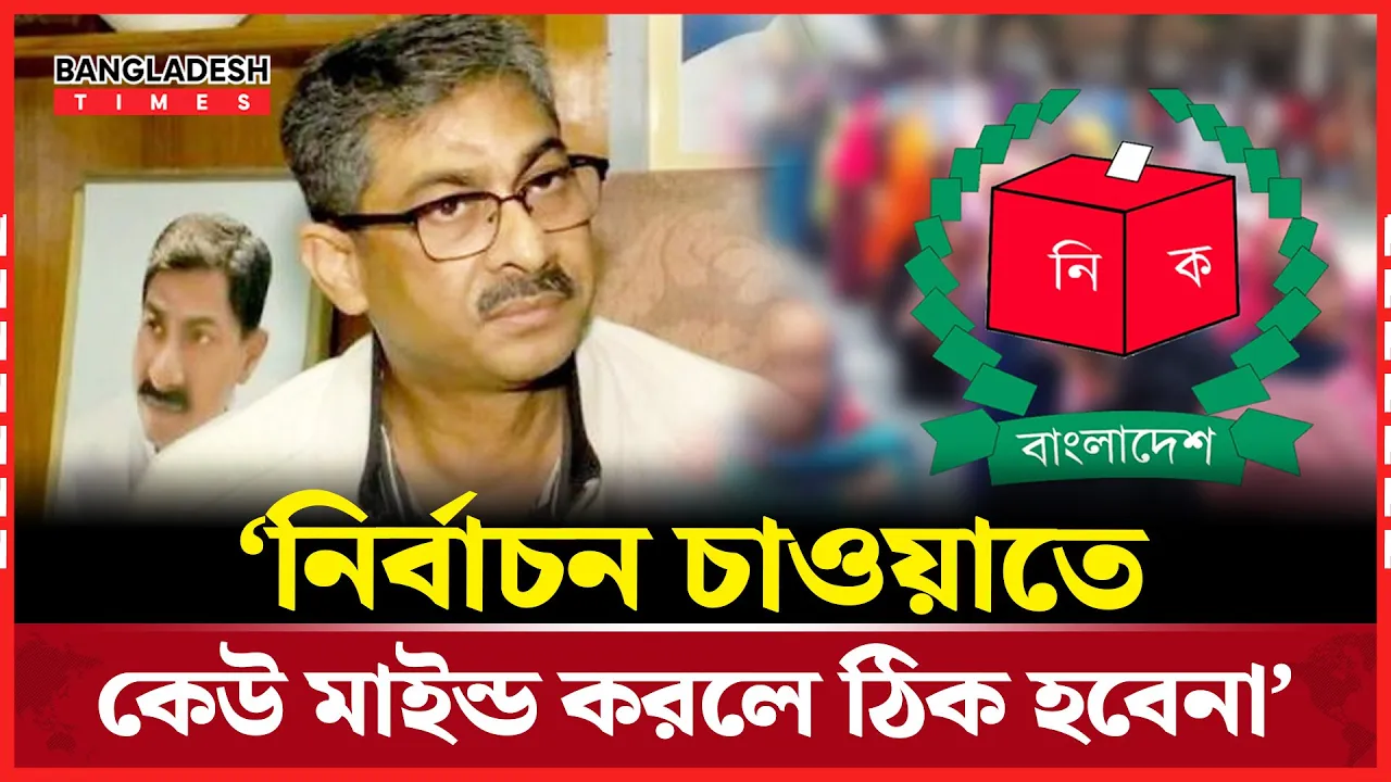 তারেক-খালেদার নেতৃত্বে গণতন্ত্র প্রতিষ্ঠার ঘোষণা এ্যানির