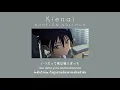Download Lagu [ THAISUB ] 『Gundam GQuuuuuuX Insert Song』NOMELON NOLEMON | Kienai (きえない)