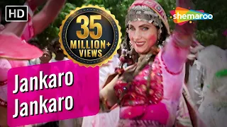 jankaro jankaro krantiveer 1994 song dimple kapadia mamta kulkarni holi song