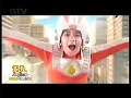 Iklan TJ Joybee Grow Emultion - Bermain Bersama Ayah