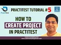PractiTest Tutorial - How to New Project in PractiTest