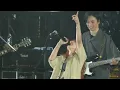 Aimyon 2023 Yumeoi Bengal【夢追いベンガル】