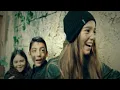 Emel Müftüoğlu - Hovarda