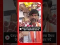Download Lagu Manoj Jarange on PM Modi : पंतप्रधानांनी मराठा आरक्षणाचा विषय ऐकून न ऐकल्यासारखं करु नये