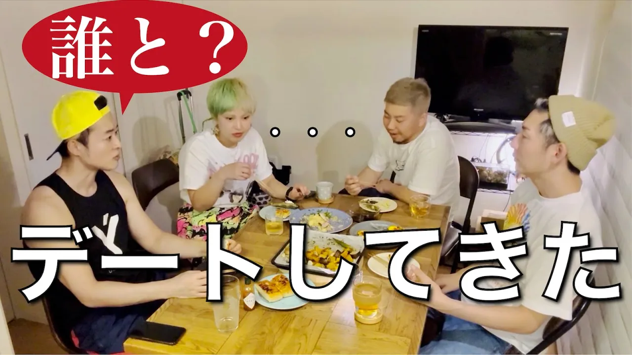 【コラボ】誕生日にまさかの事後報告・・・（EP168）