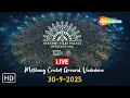 Download Lagu 🔴 LIVE : Lukshmi Vilas Palace Heritage Garba 2025 | Navratri Nonstop Garba | Navratri 2025 | Day 9