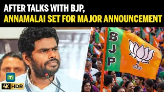 k annamalai returns to chennai will he stay with bjp final decision tomorrow 