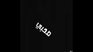 حالات واتس كريم كريستيانو 