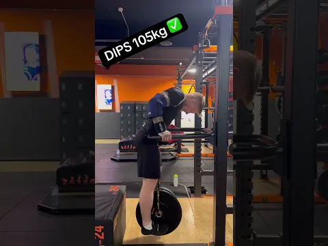 UN GROS DIPS DE 105kg ! #streetlifting #motivation