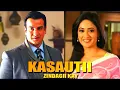 Kasautii Zindagi Ki Drama Title Song