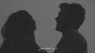 انت الحب اللي خلاني   جورج الراسي دندنها