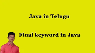 Final keyword in Java Java in Telugu