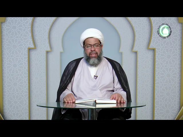 ⁣118    آیة النفر3 - الأستاذ: سماحة الشیخ فلاح سبتی