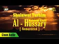 Shalawat Tarhim - Syekh Mahmud Al Hussary [Remastered]