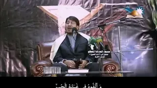 يوسف 4 21 والحاقة والفجر والكوثر من روائع تلاوات العراق القارئ حامد شاكر نجاد 