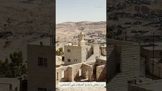 من أبغض وابشع الصفات في الشخص شعر حكمة اكسبلور 