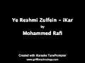 Ye Reshmi Zulfein - Do Raaste (1969)