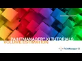 PaintManager XI Software Tutorials - Volume Estimation