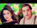 Download Lagu Dil Deewana Na Jane Kab Kho Gaya Song | Daag The Fire |Anuradha Paudwal, Kumar | GREAT MASTER MIND