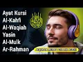 Download Lagu Soulful Quran Recitation for Sleep | AYAT KURSI, AL-KAHFI, AL-WAQIAH, YASIN, AL-MULK, AR-RAHMAN