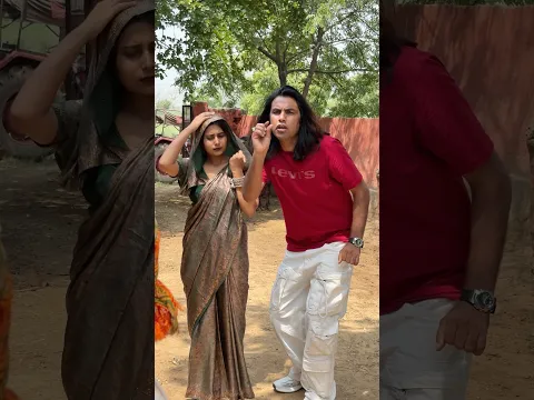 बात बन गई 😂 | Aman Bhati